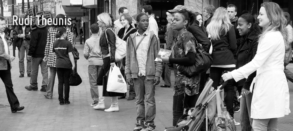 Art and Street Photography